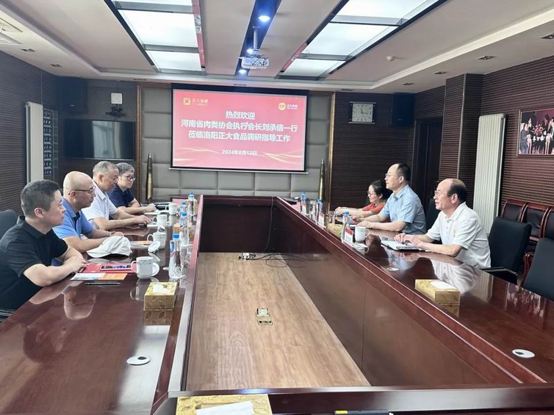 640_wx_fmt=jpeg&from=appmsg&tp=webp&wxfrom=5&wx_lazy=1 (3).jpg