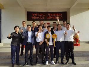 智勇大沖關(guān)、等你來挑戰(zhàn) | 洛陽正大第 一屆趣味運(yùn)動會成功舉辦