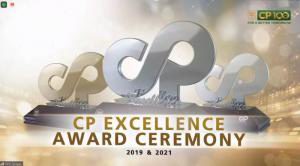 金獎！洛陽正大榮獲正大集團金獎