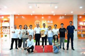 致敬崢嶸歲月 感恩一路奉獻(xiàn)！洛陽(yáng)正大這場(chǎng)退休職工歡送會(huì)情意滿滿！